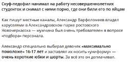 изображение.png