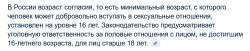 изображение.png
