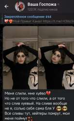 IMG20250728194051674.jpg