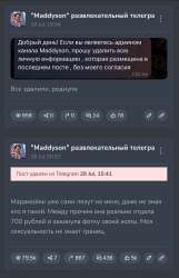 изображение.png