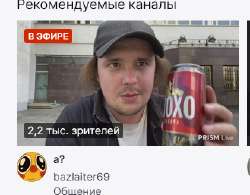 изображение.png