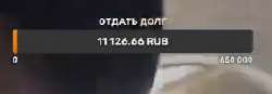 изображение.png