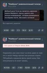175372145234772800.jpg