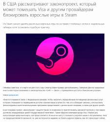 сверх.png
