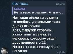 Screenshot20250729-165003Telegram.jpg