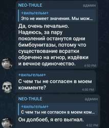 Screenshot20250729-165326Telegram.jpg