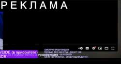 Screenshot20250730-001514YouTube.jpg