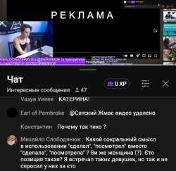Screenshot20250730-002257YouTube.jpg