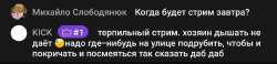 Screenshot20250730-004929YouTube.jpg