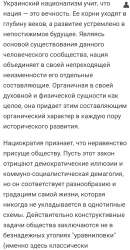 Screenshot20250801-194441Yandex Browser.jpg