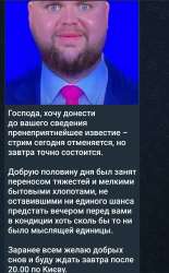 Screenshot20250803-223548Telegram.jpg