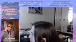 yugibannireadingdonation.mp4