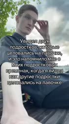 VID20250729112448744.mp4
