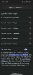 Screenshot2025-07-29-13-59-02-288org.adblockplus.browser.jpg