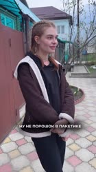 evgeniipiatnitskov-20250729-0001.mp4
