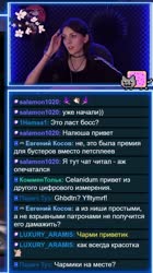 чармики.mp4
