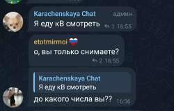 Liza.jpg