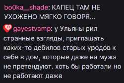 муш.jpg