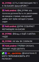 прогрев1.jpg