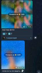 175396503322323867.jpg
