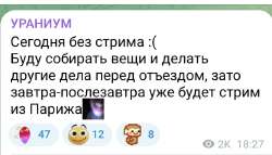 IMG20250730034523.jpg