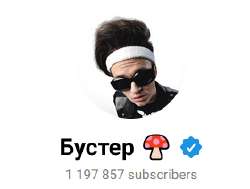 1753798199850.png