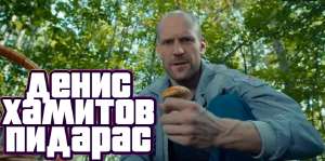 ДХП.png