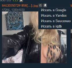 Screenshot94.png