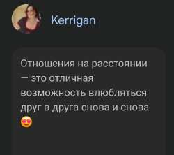 Screenshot20250729202522Chrome.jpg