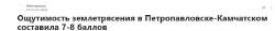 Снимок228.JPG