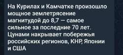 Screenshot20250730091844Telegram.jpg