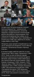 Screenshot20250730160913VK.jpg