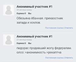 Screenshot2025-07-30-01-45-53-804com.android.chrome-edit.jpg