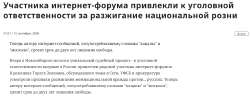 Без названия (2).png