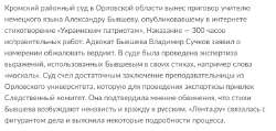 Без названия.png