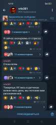 Screenshot2025-08-20-12-13-27-34948cd9899890cbd5c2798760b2b95377.jpg