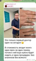 175569765807750426.jpg