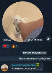 175586333642469821.jpg