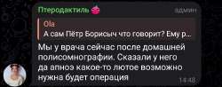 IMG3227.png