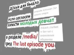 l0XsB.jpg