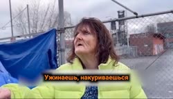 бомжи в портленде.mp4