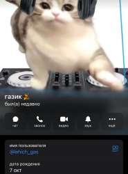 IMG6744.jpeg