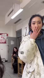 1706897502596.mp4