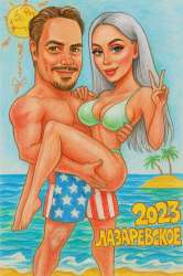 doc2025-07-3011-45-41.webp