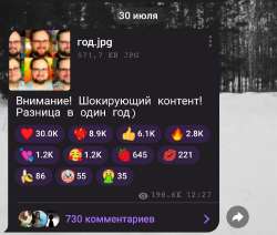 IMG20250730134634560.jpg