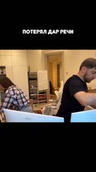 ravshannstreams2025-07-30-12-24-181753867458564.mp4