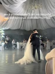 1753892488666.mp4