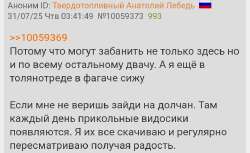 Screenshot20250731-035129.jpg