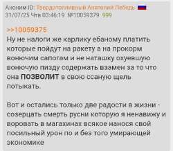 Screenshot20250731-035143.jpg