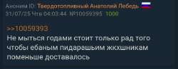 Screenshot20250731-040628.jpg